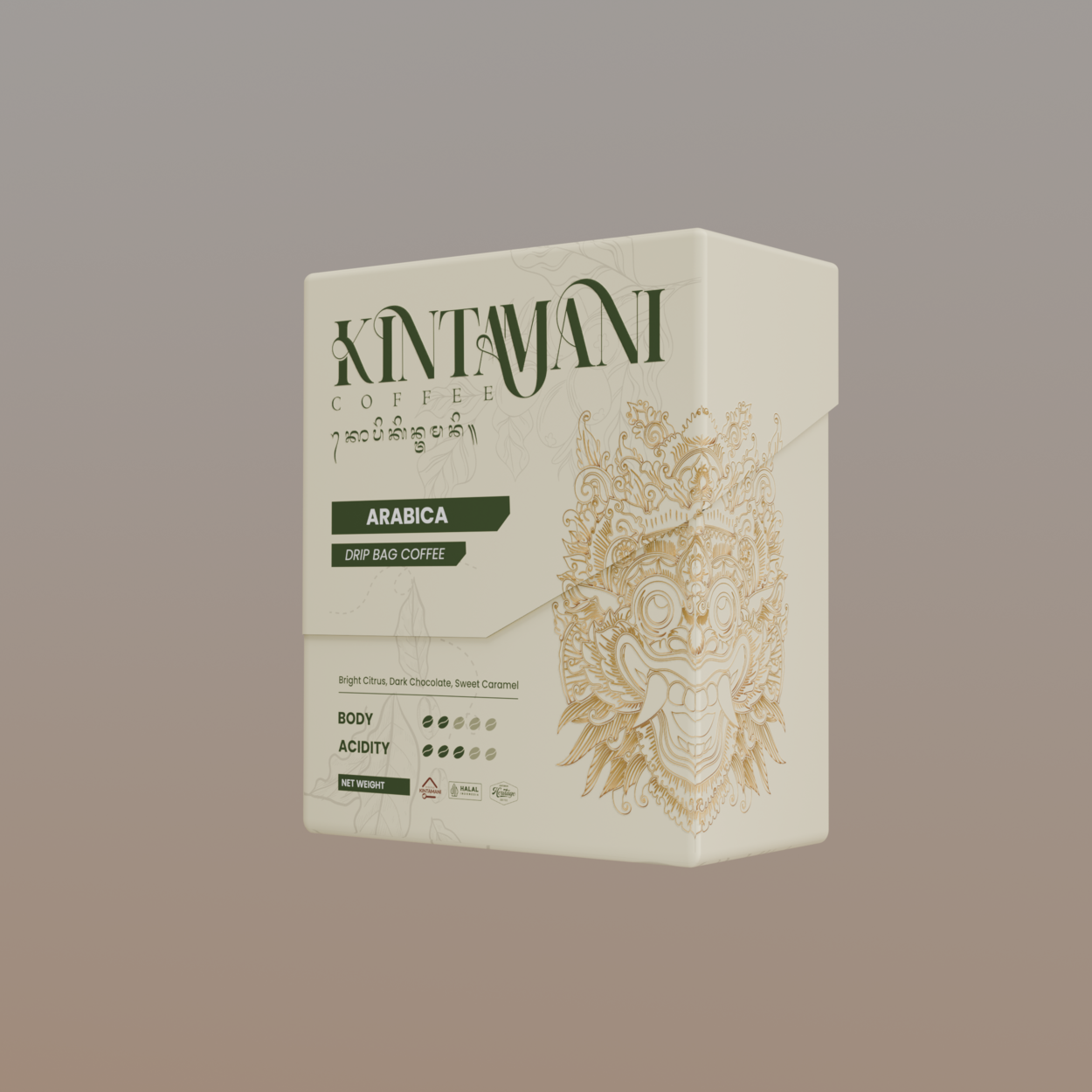 Heritage Arabica